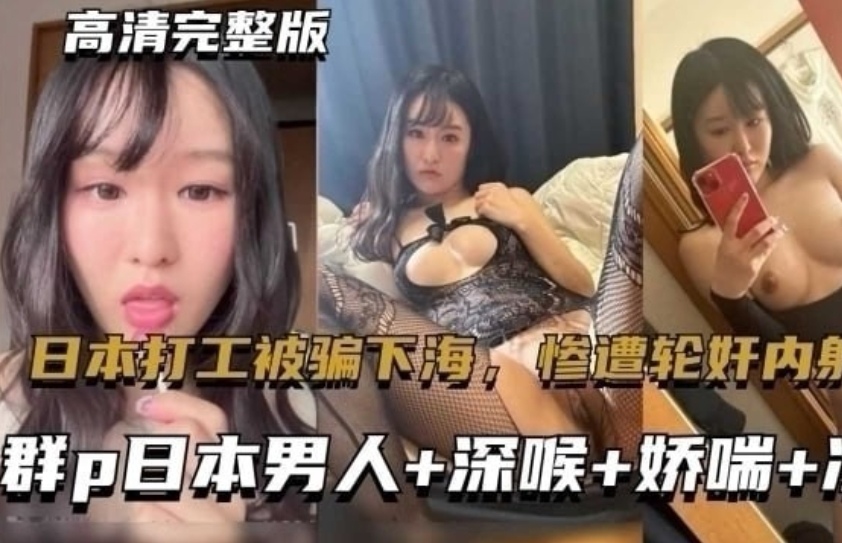 抖音巨乳网红李雅最新家庭教师被学生彻底玩弄内射中出巨乳家庭教师