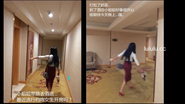 廣東小鮮肉第十季大戰兩位女神520一夜情記錄超刺激一晚上同時約炮兩位女神小姐姐全記錄