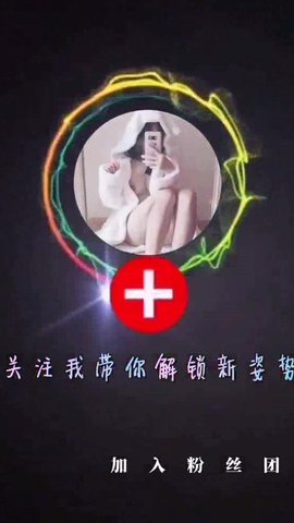 【超推荐❤️会尊享】极品淫荡女友【芽芽】啪啪口交性爱私拍流出黑暗萝莉被爆操大叫哥哥好爽高清720P原版